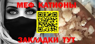 синтетический гашиш Будённовск