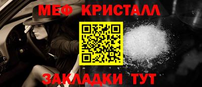 крисы Бузулук