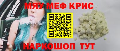 метадон Бугуруслан