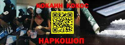метадон Бугуруслан