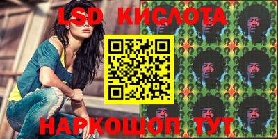 крисы Бузулук