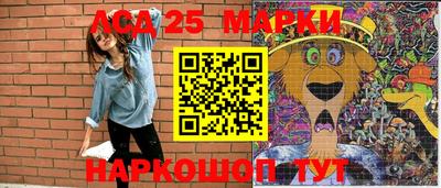 метадон Бугуруслан