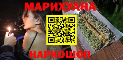 метадон Бугуруслан
