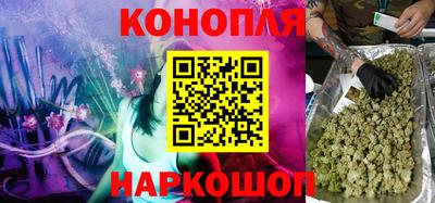 метадон Бугуруслан
