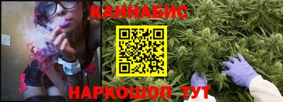 метадон Бугуруслан
