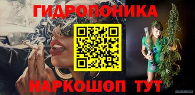 метадон Бугуруслан