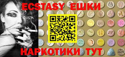 метадон Бугуруслан