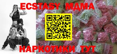 крисы Бузулук