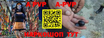 метадон Бугуруслан