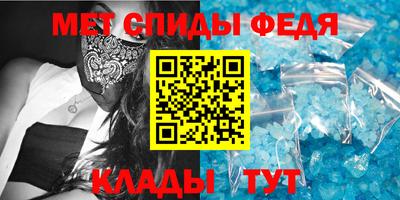 метадон Бугуруслан