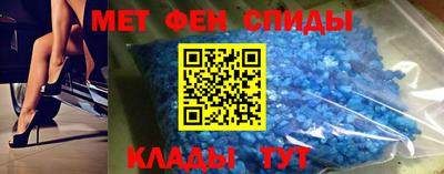 крисы Бузулук
