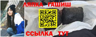 крисы Бузулук