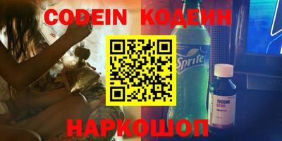 метадон Бугуруслан